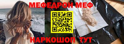 твердый Гусев