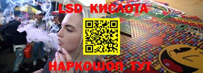 мяу мяу кристалл Гусиноозёрск