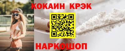 твердый Гусев