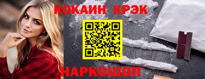 a pvp Гусь-Хрустальный