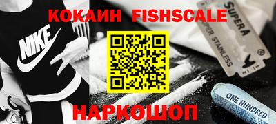a pvp Гусь-Хрустальный