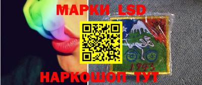 мяу мяу кристалл Гусиноозёрск