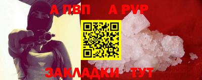 твердый Гусев
