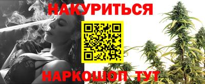 мяу мяу кристалл Гусиноозёрск