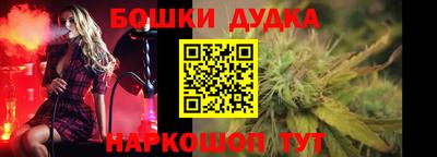 a pvp Гусь-Хрустальный