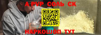 твердый Гусев