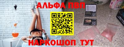 a pvp Гусь-Хрустальный
