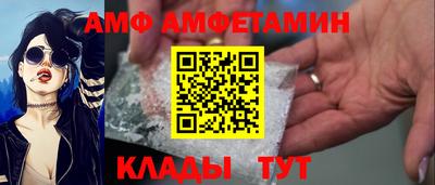 a pvp Гусь-Хрустальный
