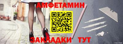 a pvp Гусь-Хрустальный