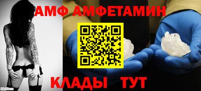 a pvp Гусь-Хрустальный
