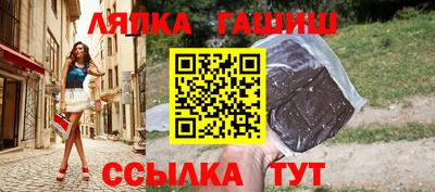 твердый Гусев