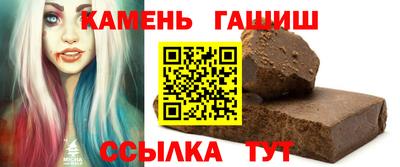 a pvp Гусь-Хрустальный