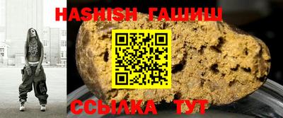 твердый Гусев